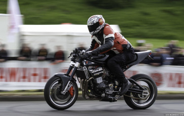 Suzuki Bandit