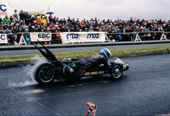 Yamaha TZ