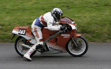 Honda NSR250R