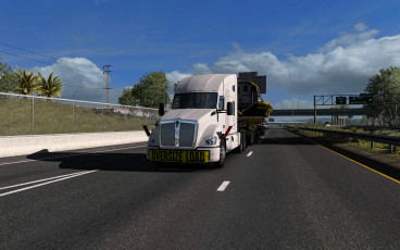ats_hq_5be4532a.jpg