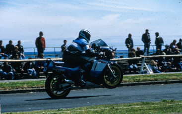 Suzuki GSXR1100R