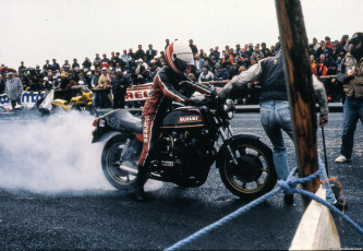 Suzuki GSX1100