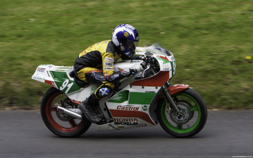 Honda NSR250