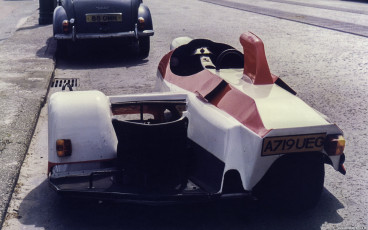Road legal outfit rear