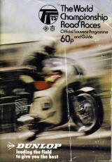 1975 Isle of Man TT Race Program