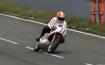 Chas Mortimer Yamaha TZ750