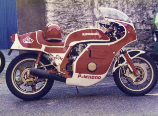 P&M Kawasaki 1100R