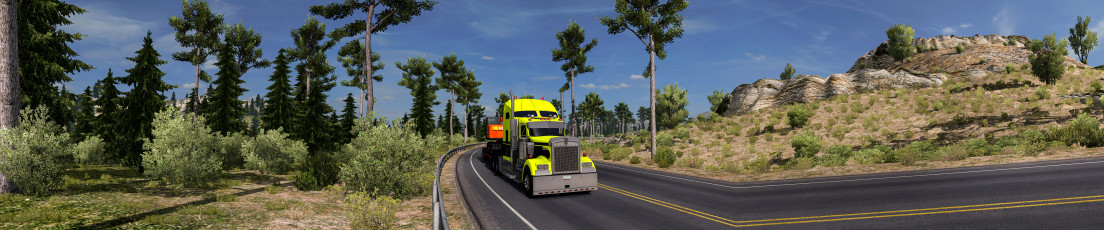 ats_20180628_133025_00.jpg